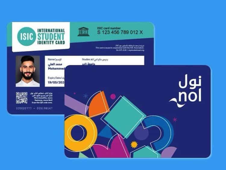 Good news for Students ; Now get up to 70 % discount on shopping with student nol card