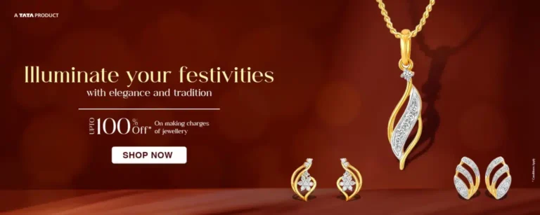 Dhanteras offers on Gold in UAE
