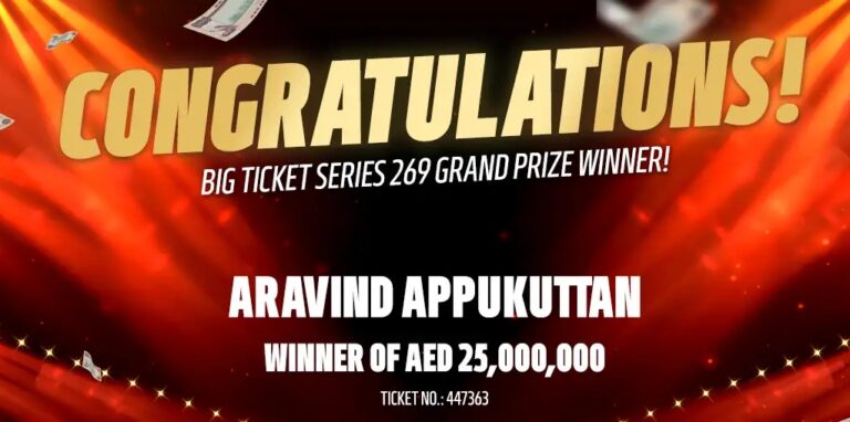 Indian Sharjah expatriate wins Dh25 Million in Abu Dhabi Big Ticket Draw