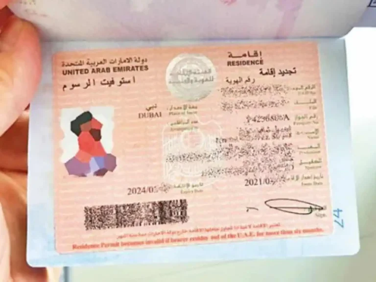 Dubai Launches ‘Salama’ AI Platform for Instant Visa Renewal