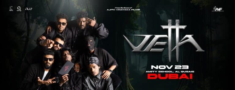 VETTA Music Concert